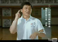 Jackie Chan gebrdet