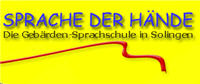 Logo von Sprache der Hnde Die Gebrden-Sprachschule in Solingen