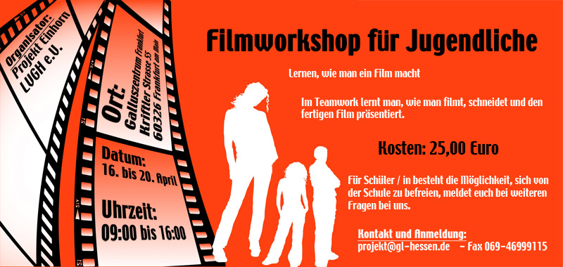 Filmworkshop